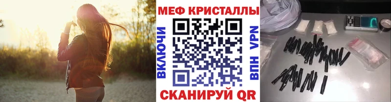 Виды наркотиков купить Александровск-Сахалинский Экстази  АМФ  COCAIN  A PVP  ГАШИШ  Меф  Бошки Шишки 