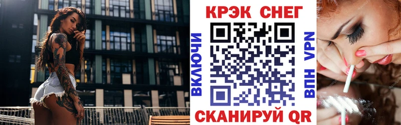 КОКАИН Колумбийский  Александровск-Сахалинский 