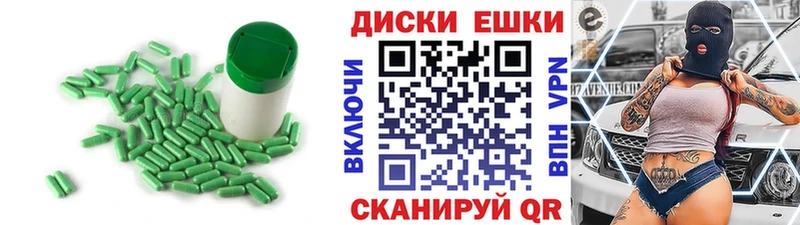 Экстази бентли  даркнет официальный сайт  Александровск-Сахалинский 