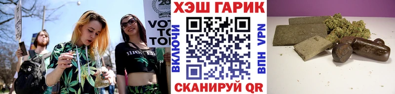 ГАШИШ Premium  Александровск-Сахалинский 