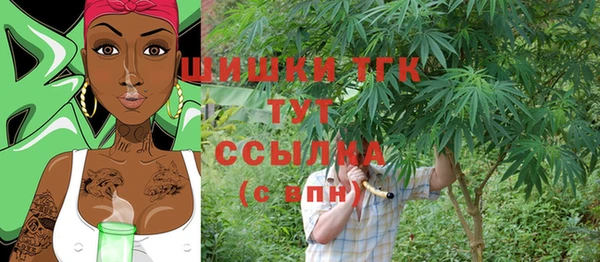 бошки Алексеевка
