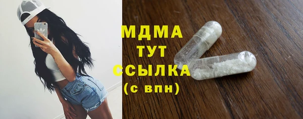 бошки Алексеевка