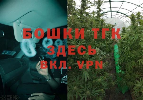 бошки Алексеевка