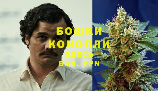 первитин Алзамай