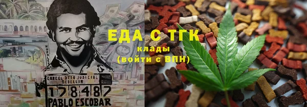 бошки Алексеевка