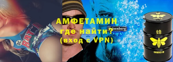 соль ск Алексин