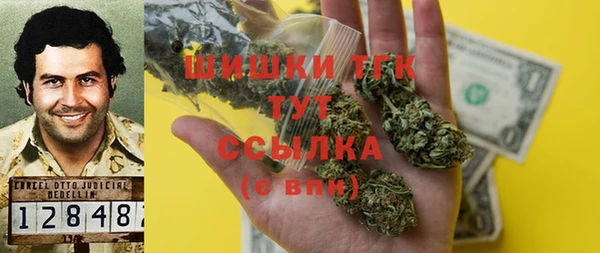 первитин Алзамай