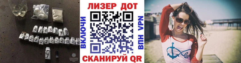 это какой сайт  Александровск-Сахалинский  Лсд 25 экстази ecstasy 